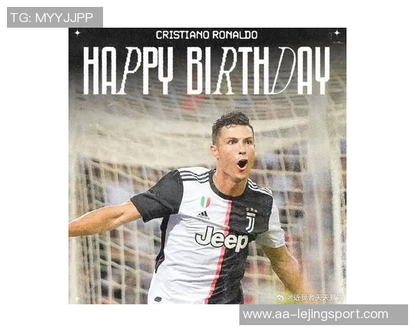 C罗即将迎来41岁生日生理指标显示其状态如同29岁年轻运动员